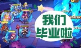 逃跑吧少年5月爆料最新,揭秘逃跑吧少年5月全新爆料