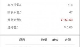 百姓视频爆料发布平台,聚焦社会热点，传递民间声音