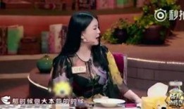 发疯女星爆料事件视频,发疯女星爆料视频引发热议