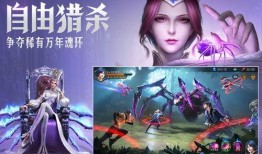 魂师对决清玄最新爆料视频,揭秘魂师对决神秘新篇章