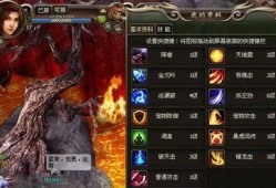 最新神话爆料网站大全,最新神话爆料网站大全深度解析
