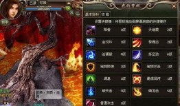 最新神话爆料网站大全,最新神话爆料网站大全深度解析