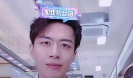 白清泉被爆料了吗视频全集