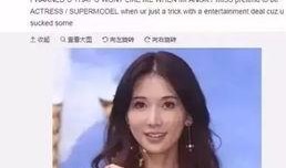 陈冠希爆料娱乐圈内幕,真相与谎言的交织