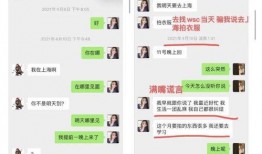娱乐吃瓜酱一个有效,吃瓜酱带你领略幕后风云