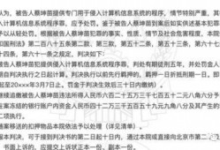 扒奇爆料最新歌曲视频播放,最新歌曲视频惊艳亮相，视听盛宴即将开启！