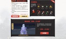 天涯爆料大陆视频下载,大陆热门视频下载攻略大公开