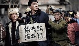 遥远的的婚约在线观看,在线重温经典爱情故事