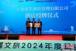 新疆社会新闻爆料平台官网,聚焦民生，传递正能量