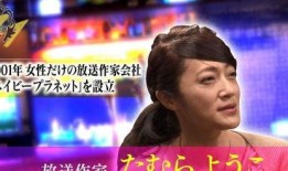 娱乐圈爆料配图,明星私生活大揭秘，幕后真相曝光！
