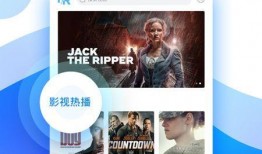 印度山区爆料视频播放下载,揭秘神秘山民生活与自然奇观