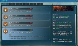 天涯爆料大陆视频下载,大陆热门视频下载攻略大公开