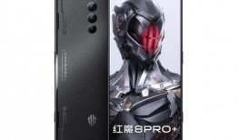 红魔5pro最新爆料,性能怪兽再升级，电竞体验再飞跃！