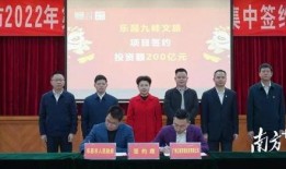 韶关乐昌新闻爆料最新,乐昌突发！最新事件引发广泛关注