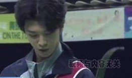 娱乐吃瓜拍戏片段