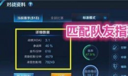 王者时间爆料最新消息是什么,最新版本更新内容抢先看！