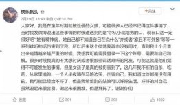 2022娱乐圈吃瓜考题,揭秘年度最热“吃瓜”事件大盘点