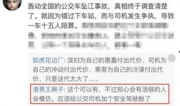 陕西烟草局爆料事件视频,视频揭露惊人内幕