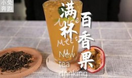 爆料百搭调料怎么做视频,轻松制作美味佳肴视频教程