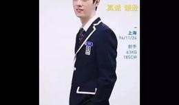 杨迪是谁爆料的啊视频,杨迪揭秘“是谁爆料的啊”视频背后的故事