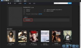 黑色爆料每日分享色视频,每日分享色视频精选回顾
