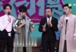 娱乐爆料伍佰视频,幕后故事揭秘！