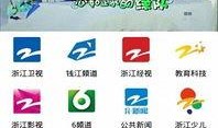 实时民间爆料新闻网最新,最新民间爆料新闻网实时热点事件汇总