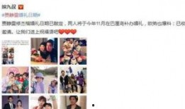 修杰楷圈内爆料,娱乐圈背后的真实故事