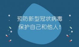淳安负面新闻爆料,揭露背后真相，引发社会关注