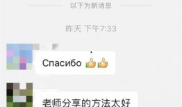 新闻怎么爆料最有效,如何高效引发关注
