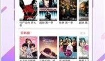 老乐爆料视频大全最新下载