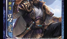 三国杀最新动皮爆料,英雄风采再升级，战局风云再起