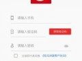 最新吃瓜爆料免费下载安装苹果版,最新吃瓜爆料！免费下载苹果版，独家秘籍大公开！