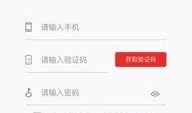 最新吃瓜爆料免费下载安装苹果版,最新吃瓜爆料！免费下载苹果版，独家秘籍大公开！