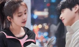 圈内人爆料罗云熙图片,圈内人揭秘背后故事