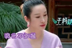 郭麒麟恋情最新爆料视频,视频揭秘甜蜜瞬间