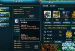 原神最新爆料队长是谁呀,揭秘神秘队长身份揭晓！