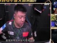大哥爆料衣哥视频播放,衣哥视频播放背后的惊人真相