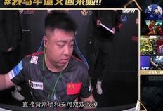 大哥爆料衣哥视频播放,衣哥视频播放背后的惊人真相