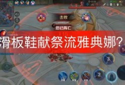 王者爆料快手视频大全,快手视频大全揭秘游戏最新动态