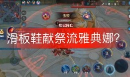 王者爆料快手视频大全,快手视频大全揭秘游戏最新动态