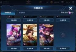 限时荣耀典藏最新爆料,神秘英雄即将登场，精彩活动等你来战！