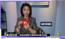 刘宇早期爆料视频,娱乐圈幕后真相大曝光