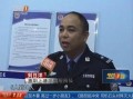 今日一线爆料电话,电话事件背后真相揭晓