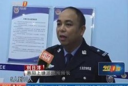 今日一线爆料电话,电话事件背后真相揭晓