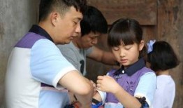 父亲爆料女孩视频,真相背后引人深思