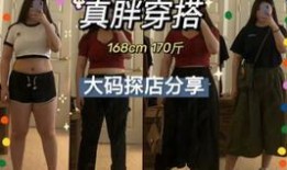 穿搭美学爆料视频大全集,视频大全集深度解析