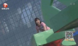 男生女生向前冲爆料视频,独家爆料视频大揭秘