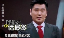 杨迪娱乐号爆料是真的吗,杨迪娱乐号爆料真实性揭秘