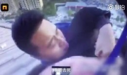 营员冒死爆料 视频,惊心动魄的爆料瞬间